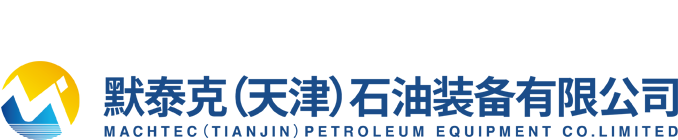 河南華泰糧油機械股份有限公司